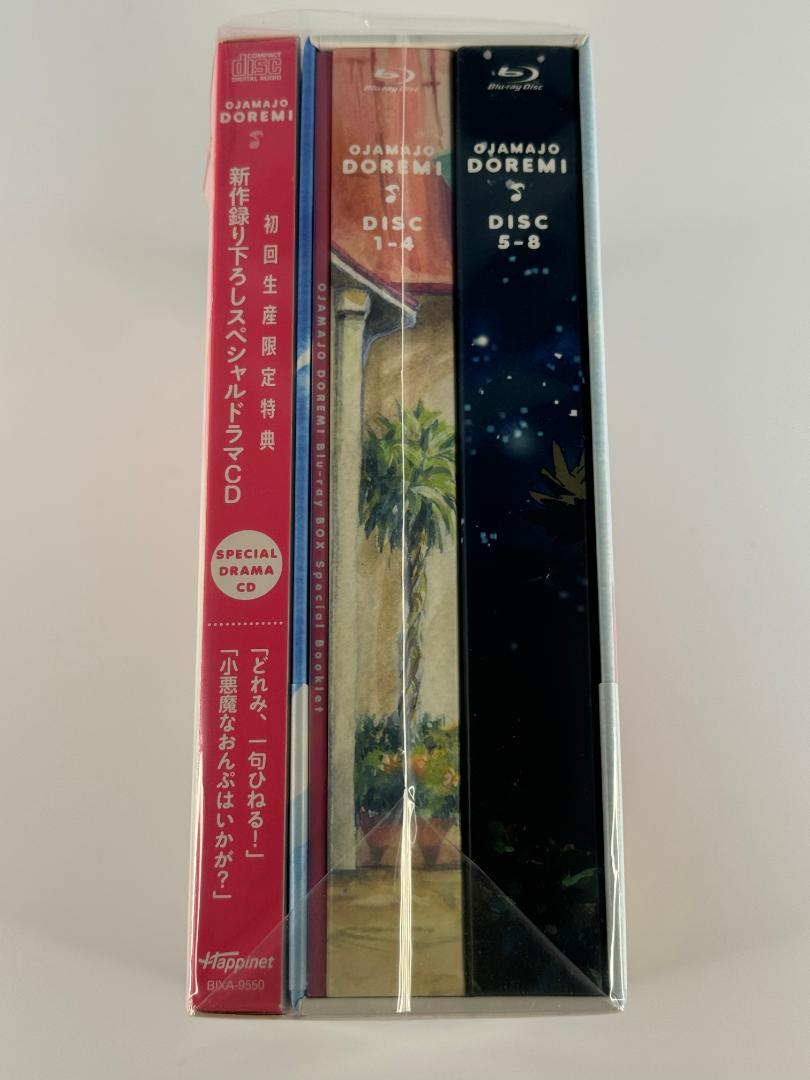 おジャ魔女どれみ Blu-ray BOX 初回生産限定 ブルーレイ 画像3