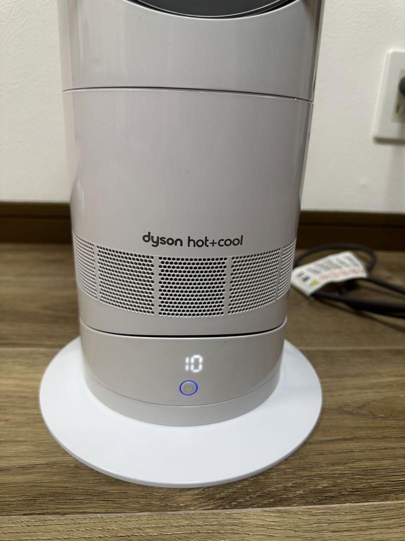 2021年製！！Dyson ダイソン HOT+CooL AM09 羽根なし扇風機