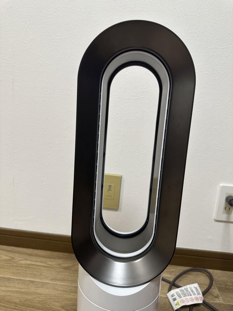 2021年製！！Dyson ダイソン HOT+CooL AM09 羽根なし扇風機