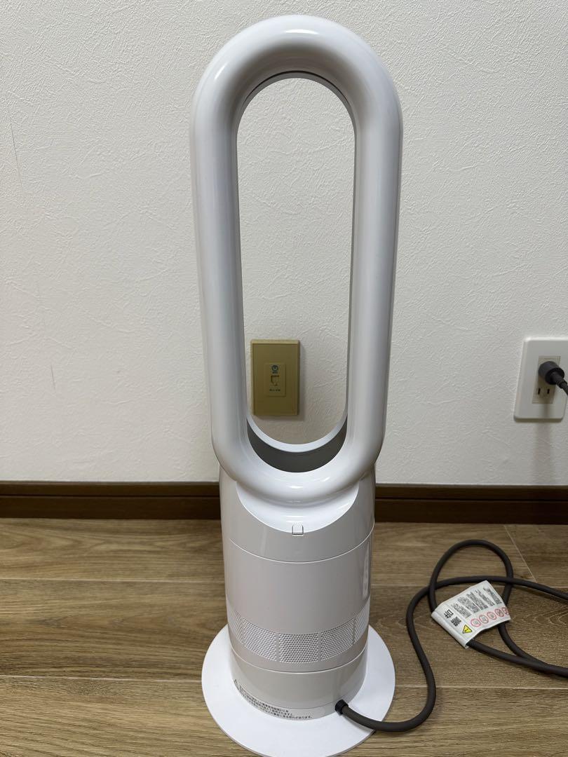 2021年製！！Dyson ダイソン HOT+CooL AM09 羽根なし扇風機