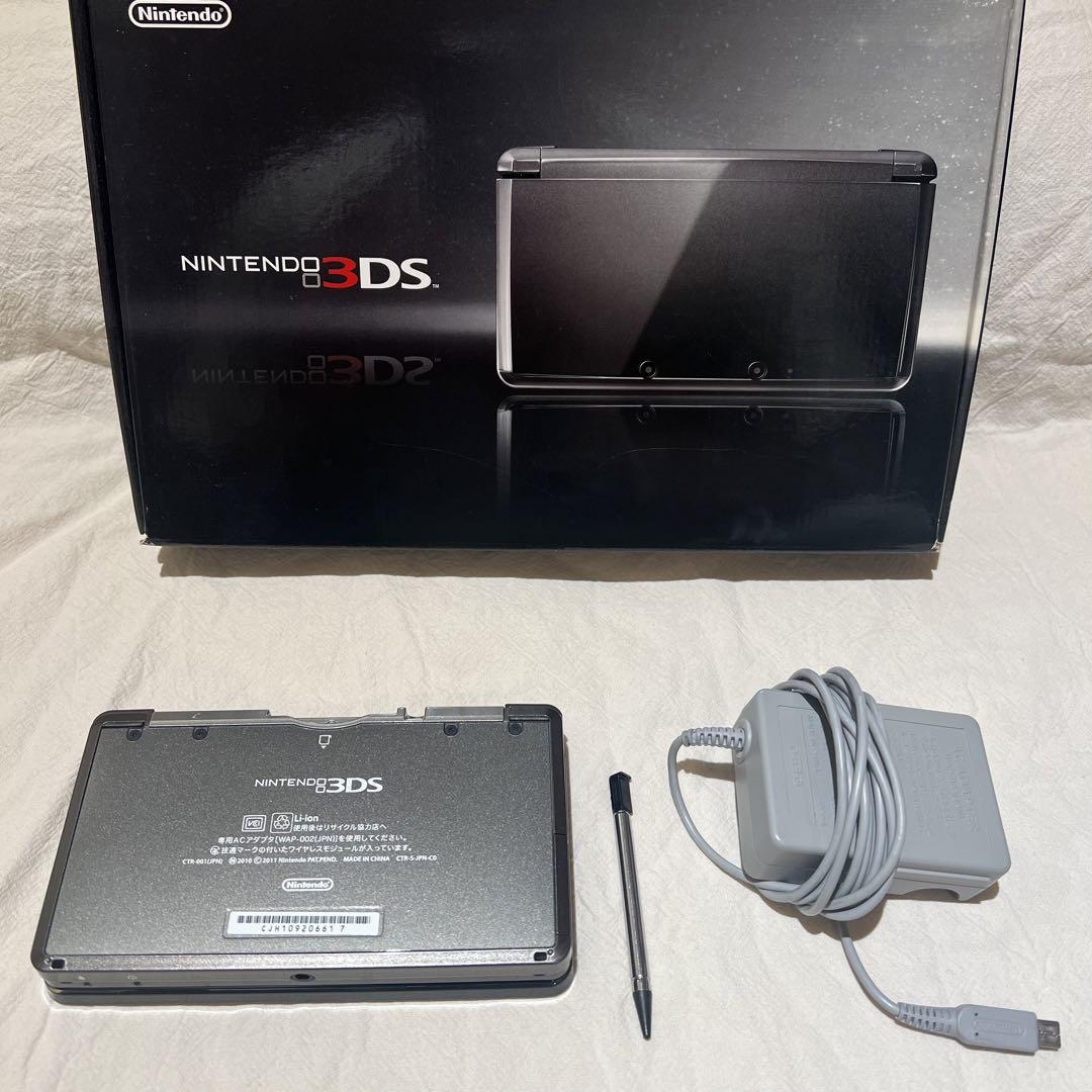 『極美品』Nintendo 3DS本体　コスモブラック SDカード付き　箱付き