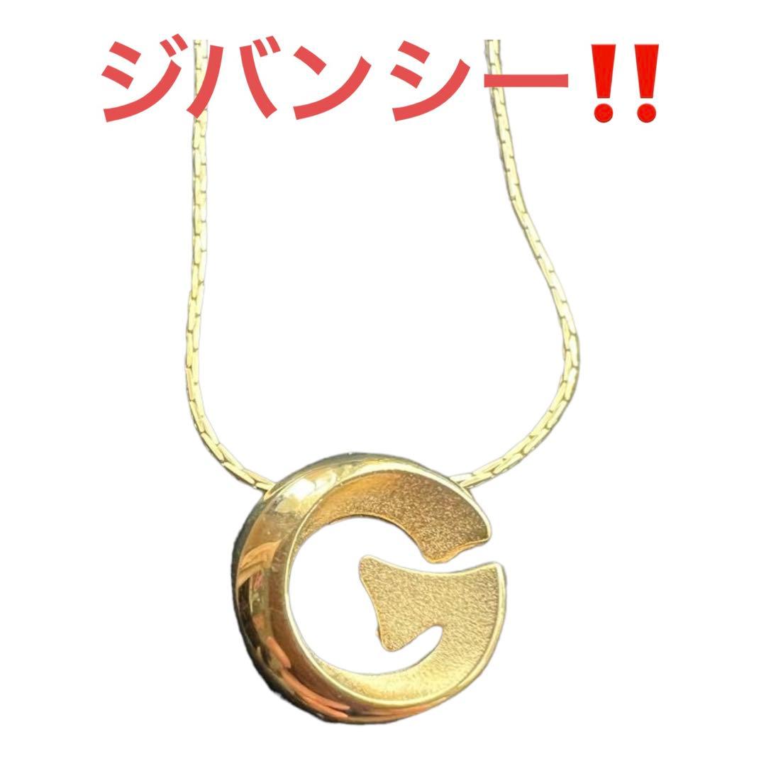 希望者のみラッピング無料】 美品‼️GIVENCHY ネックレス‼️鑑定済み