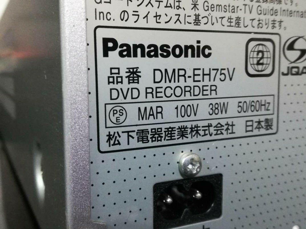 サムスン様 専用 Panasonic DMH-EH75V HDD DVD VHS 画像4