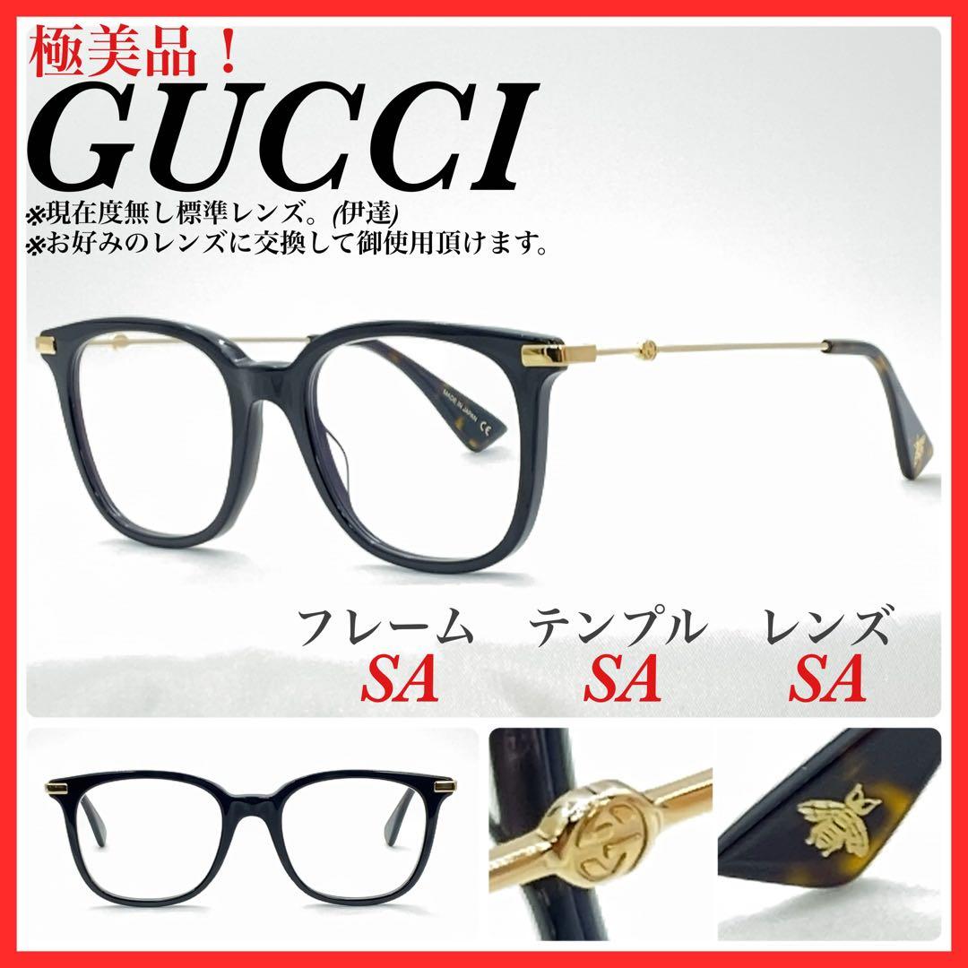 GUCCI メガネフレーム GG0110O 001
