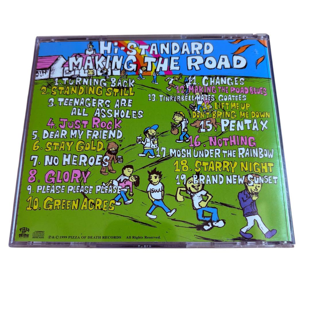 美品》Hi-Standard Making the Road ハイスタンダード - メルカリ
