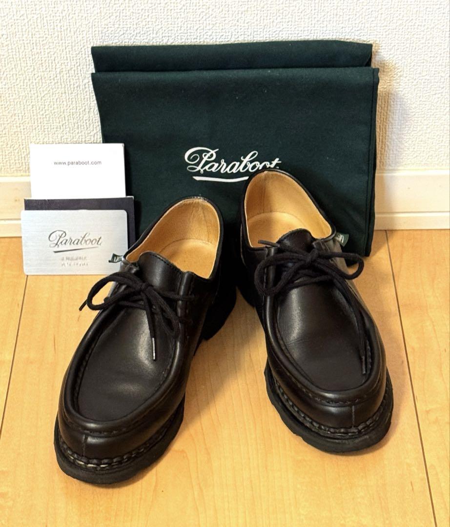 b*n様 【美品】パラブーツ　MICHAEL ミカエル　ブラック　23cm-24