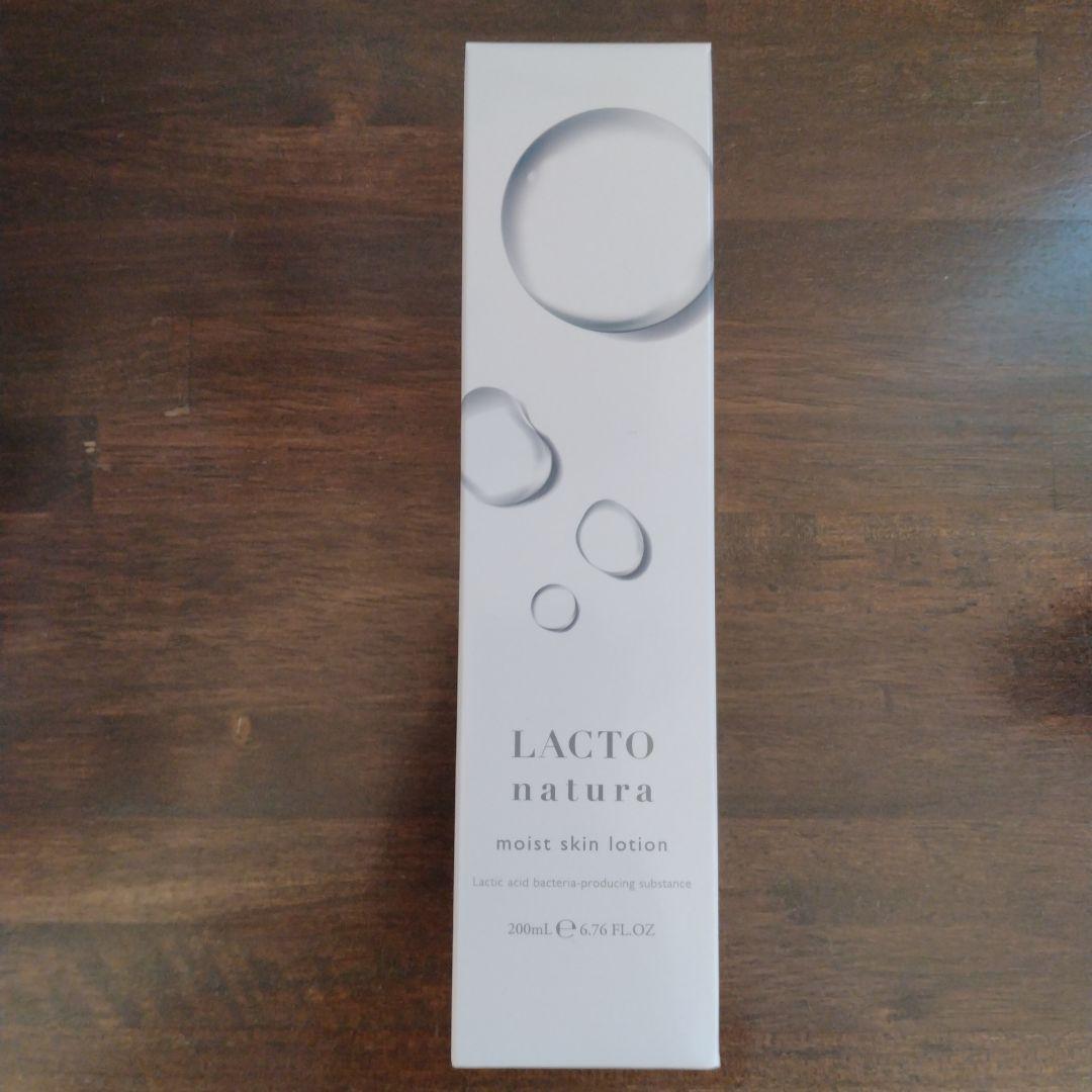 LACTO natura : MSコーポレーション