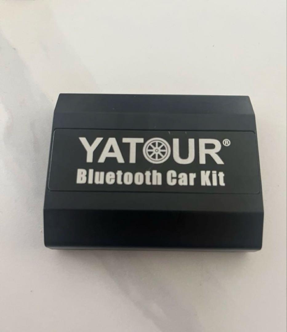 カーナビ Bluetooth Car kit