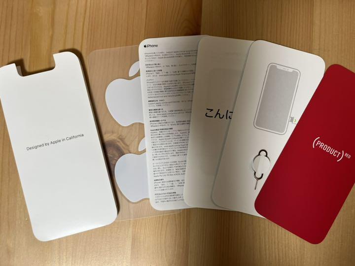 人気絶頂 iPhone 11 PRODUCT RED 128 GB SIMフリー nDWpY-m27678109862 人気NEW