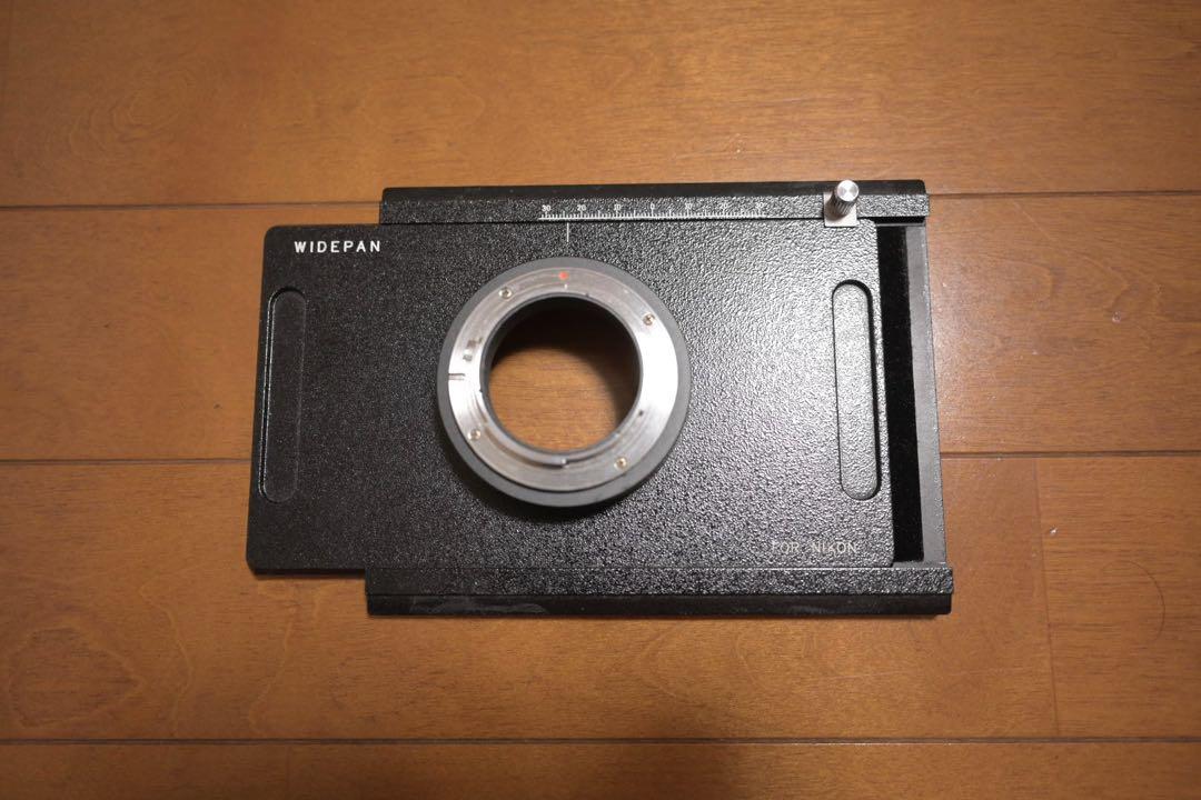 WIDEPAN NIKON
