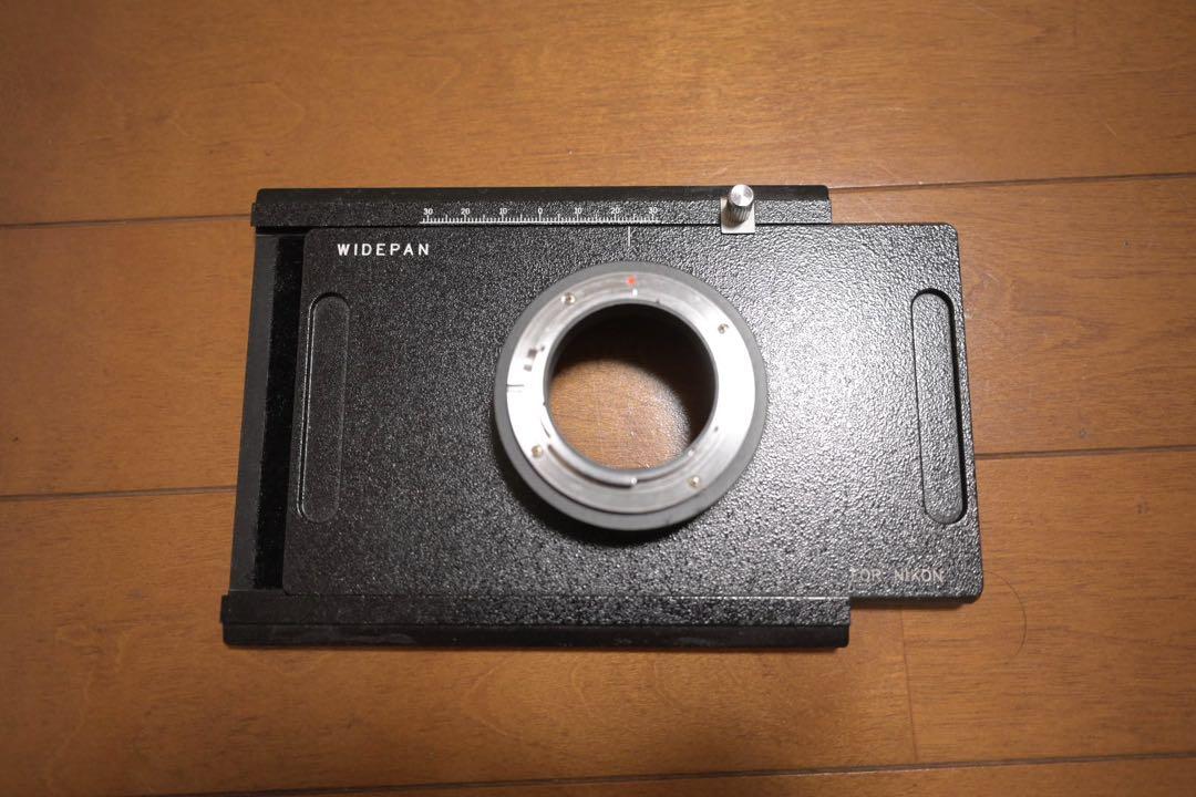 WIDEPAN NIKON