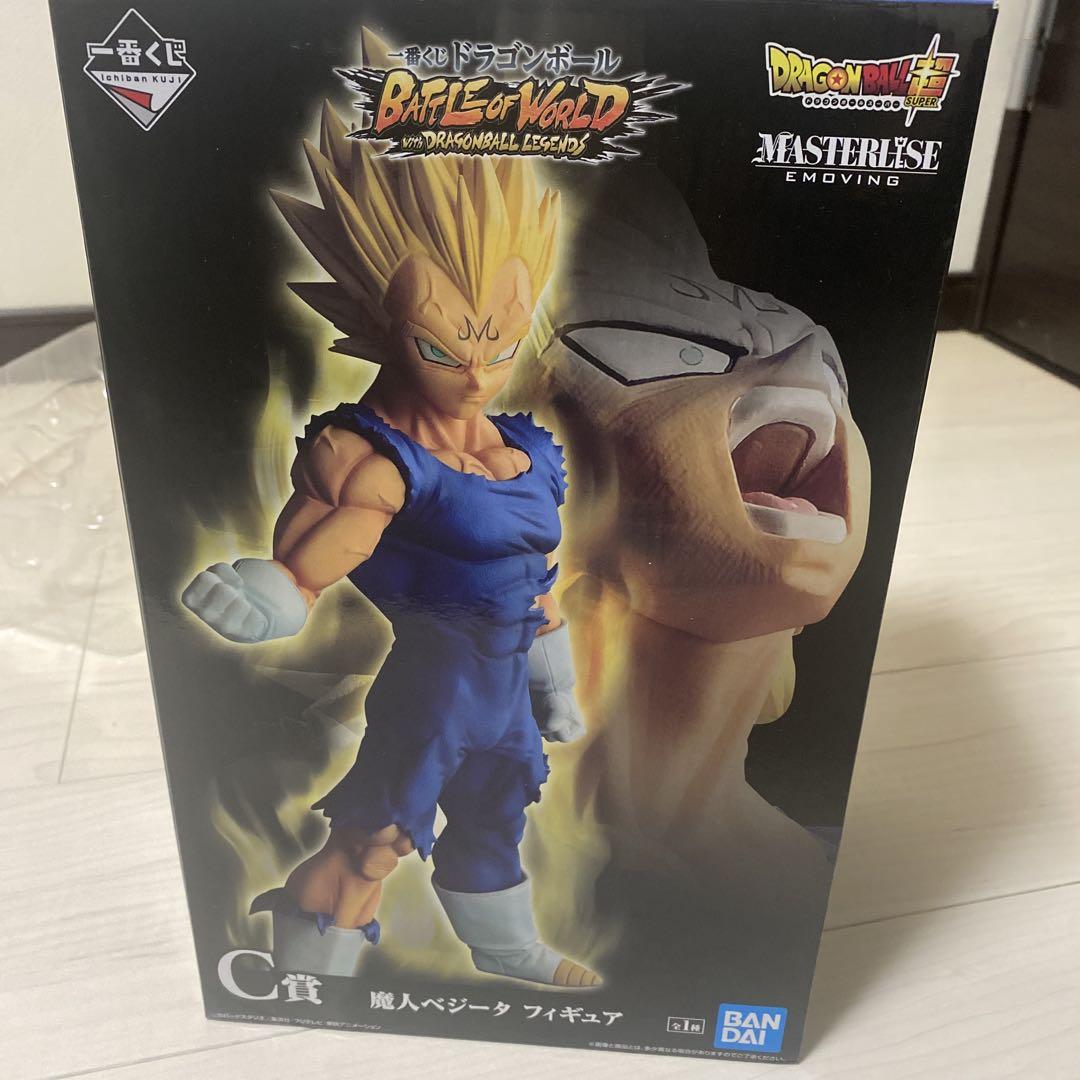 一番くじ ドラゴンボール BATTLE OF WORLD 魔人ベジータ C賞 ドラゴンボール 一番くじ BATTLE OF WORLD C賞 魔人ベジータ