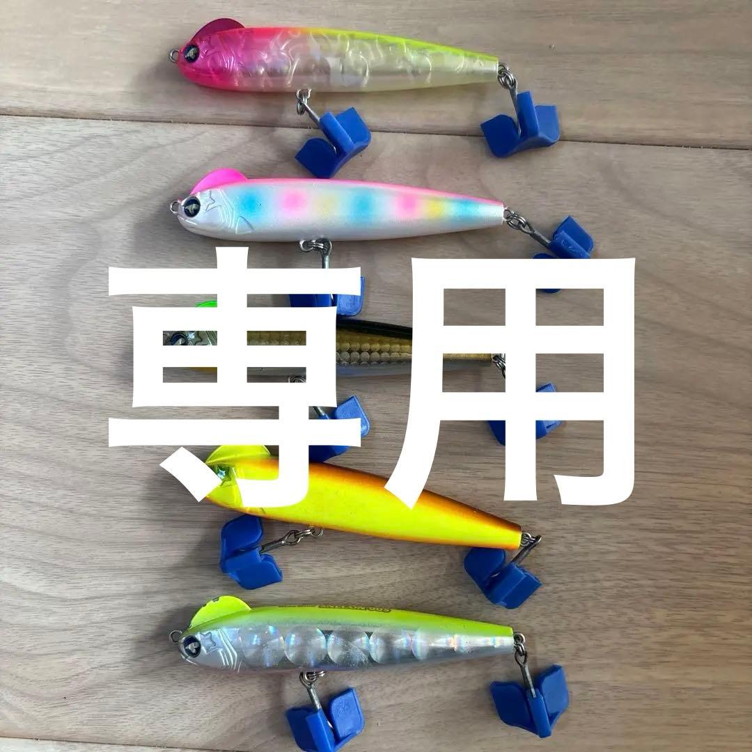 Blue Blue スネコン90s