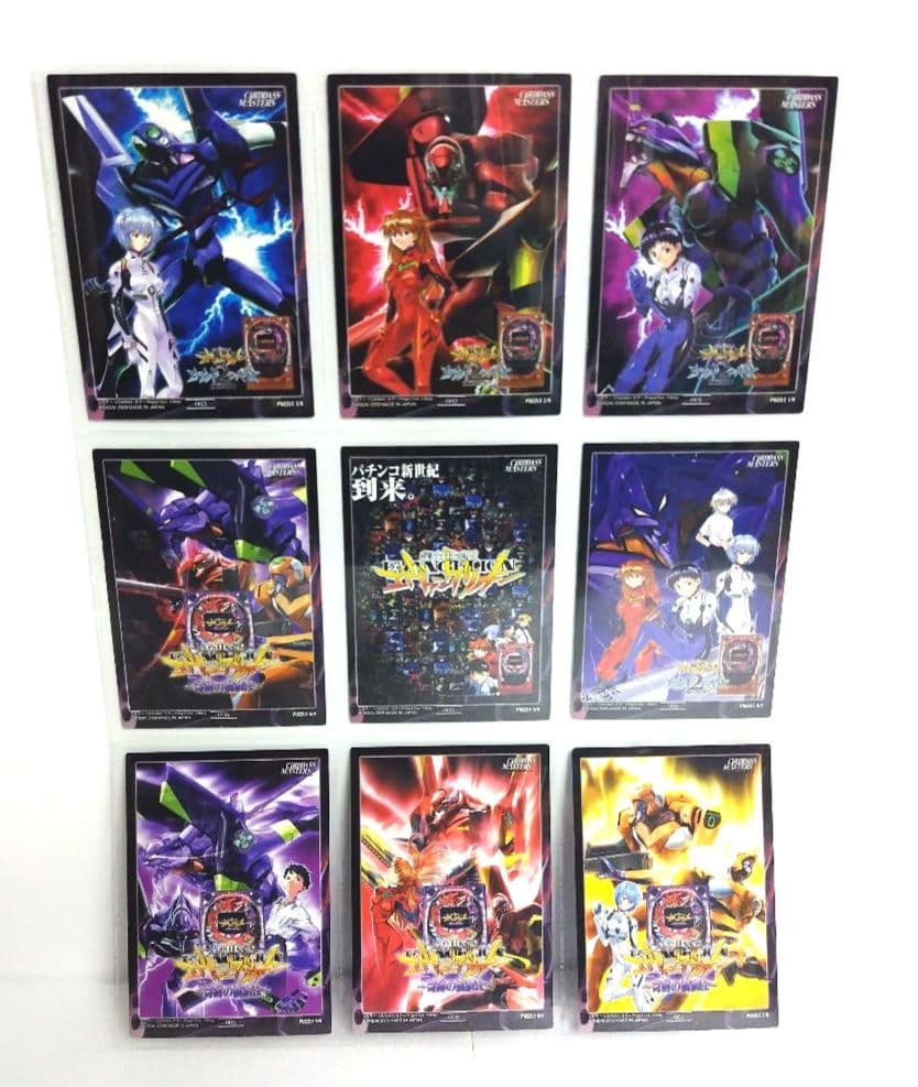 新世紀エヴァンゲリオン カードダスマスターズ ～最後のシ者～ 9枚