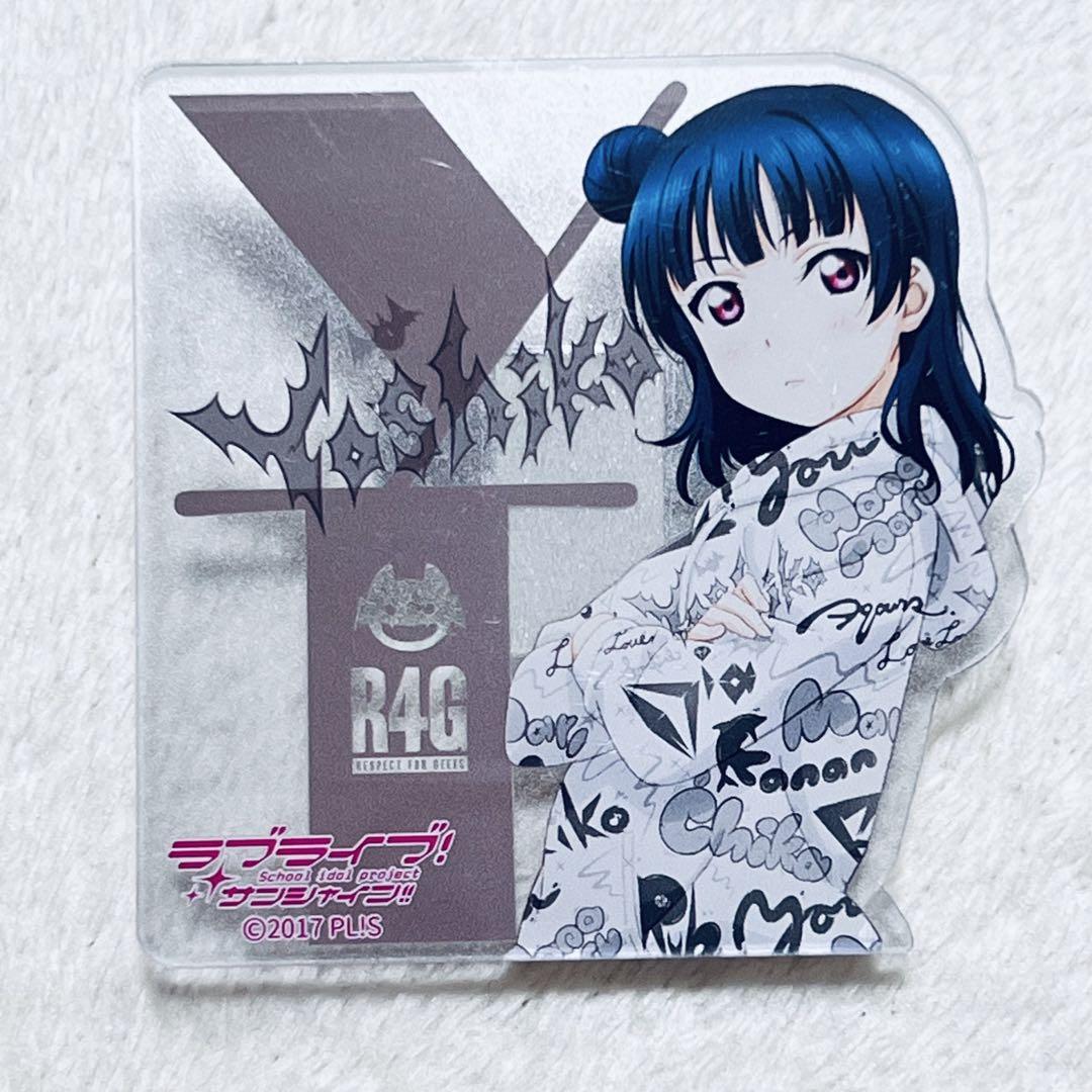 津島善子 缶バッジ アクリルバッジ ラブライブ！ 缶バッジ&アクリルバッジ 津島善子 5個セット