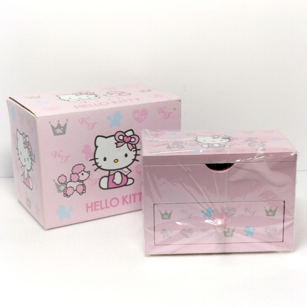 レア♡サンリオ♡キティ アクセサリー チェスト 2006年