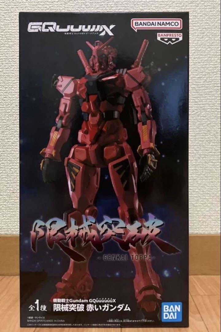 機動戦士 Gundam GQuuuuuuX　フィギュア4点　スピーカー　セット ガンダム ジークアクス』GQuuuuuuXと赤いガンダムのヘッド型