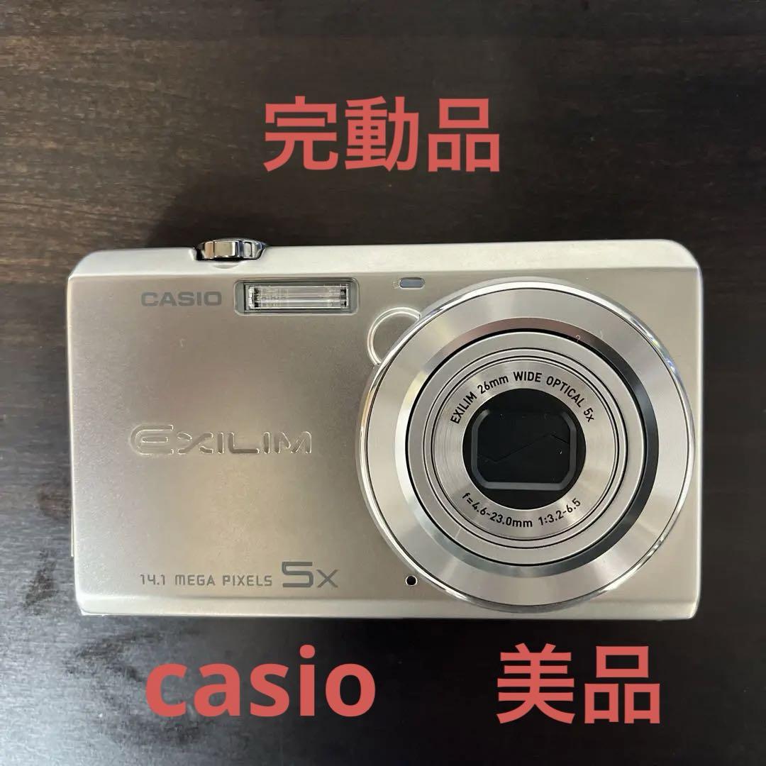 カシオ　デジタルカメラ　EX-ZS10