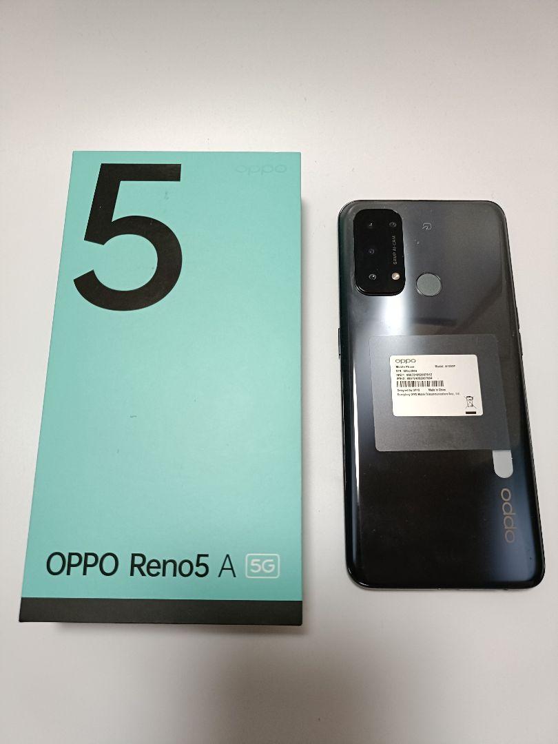 OPPO Reno5 A 5G本体 シルバーブラック - メルカリ