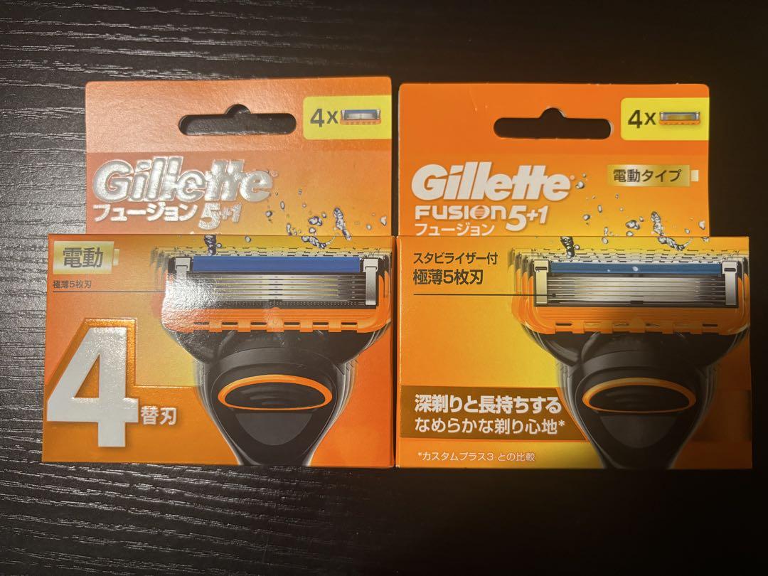 ジレット フュージョン電動タイプ 替刃4個入り 二箱