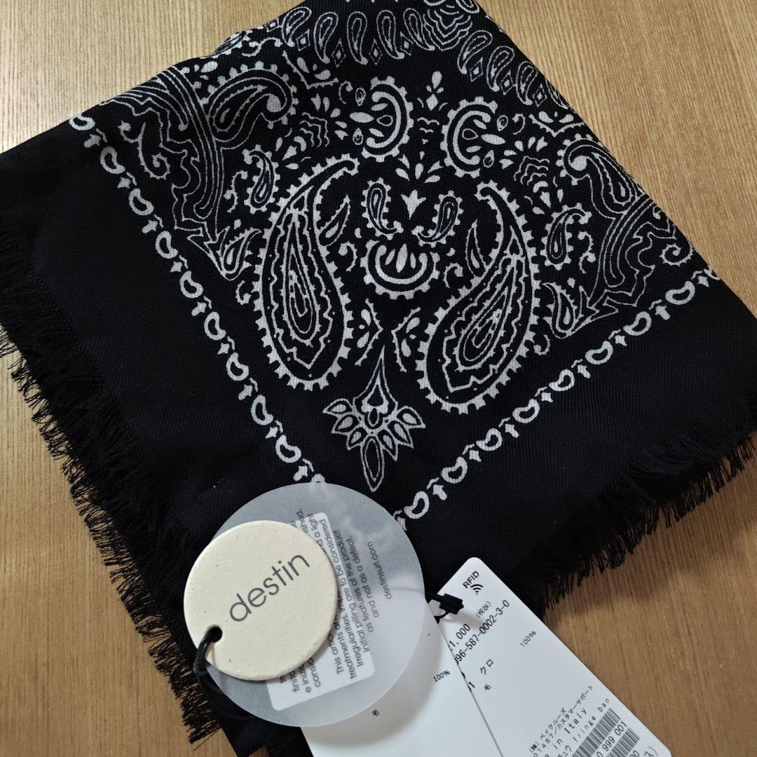 デスティン 別注フリンジバンダナ ブラック デスティン 別注フリンジバンダナ ブラック