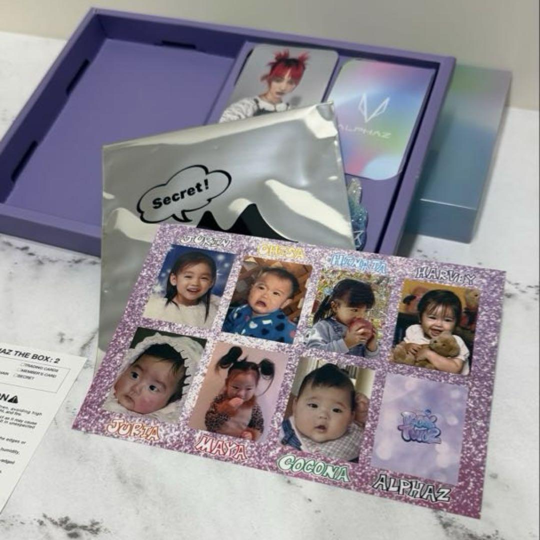XG ファンクラブ公式 BOX 2