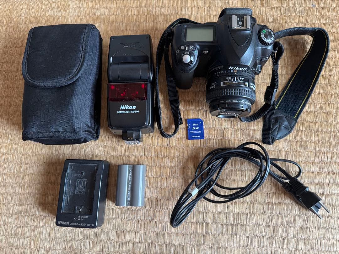 Nikon D50 & SB-600 & AF Nikkor 35mm f/2D