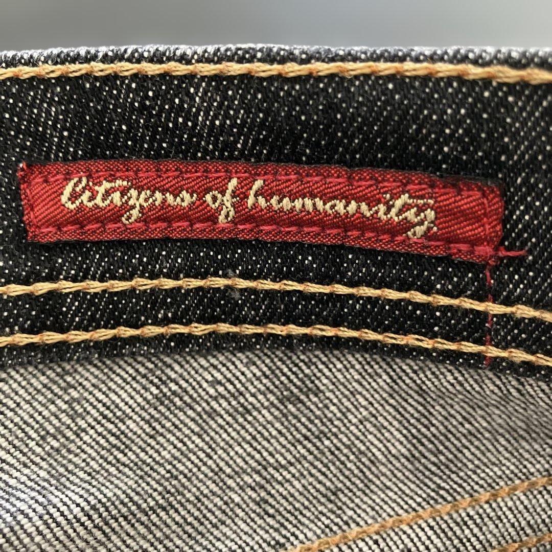 CITIZENS OF HUMANITY ブーツカットデニム CITIZENS OF HUMANITY ブーツカットデニム