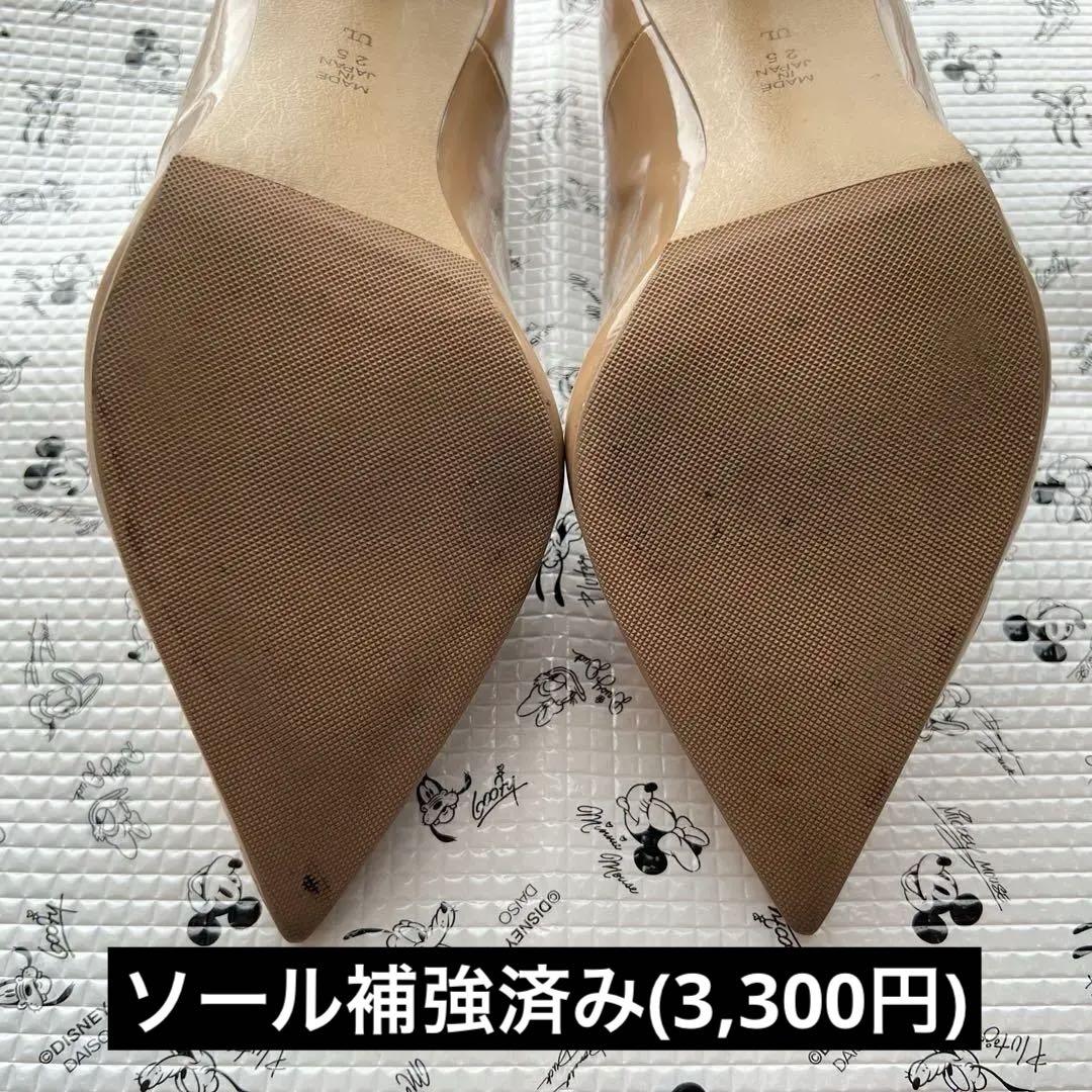 DIANA 万能エナメルプレーンパンプス ピンクベージュ 箱あり