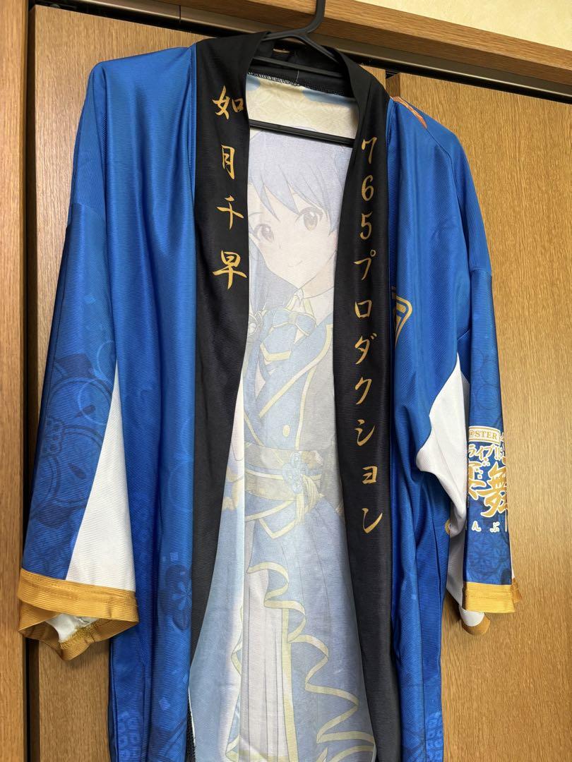 アイマス 如月千早 法被 初星宴舞 アイドルマスター ミリオンライブ！ 法被 如月千早 SHS ver.