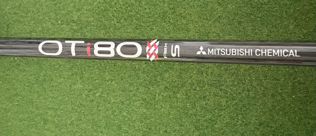 Epon AF-Tour