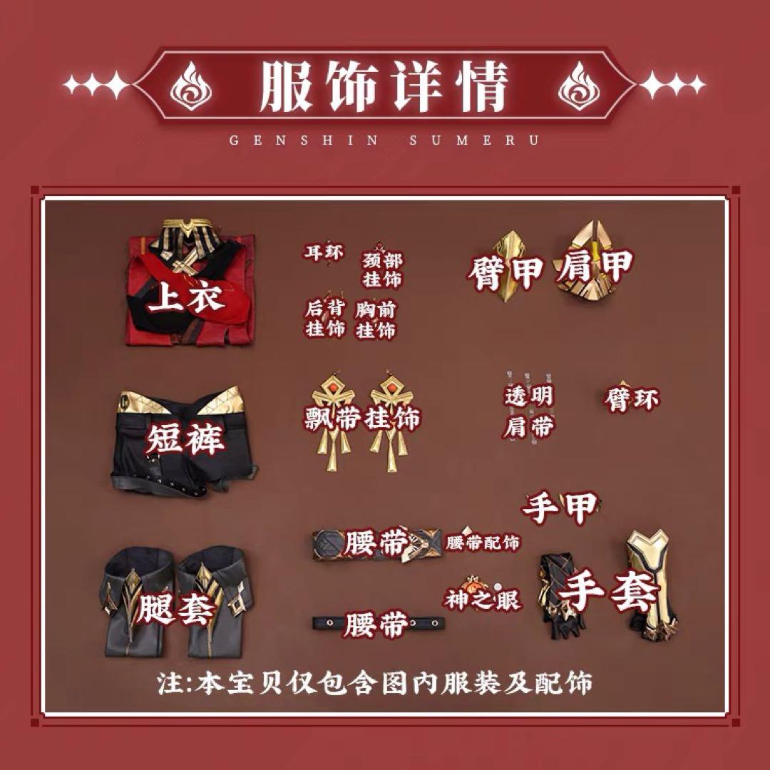 ディシア