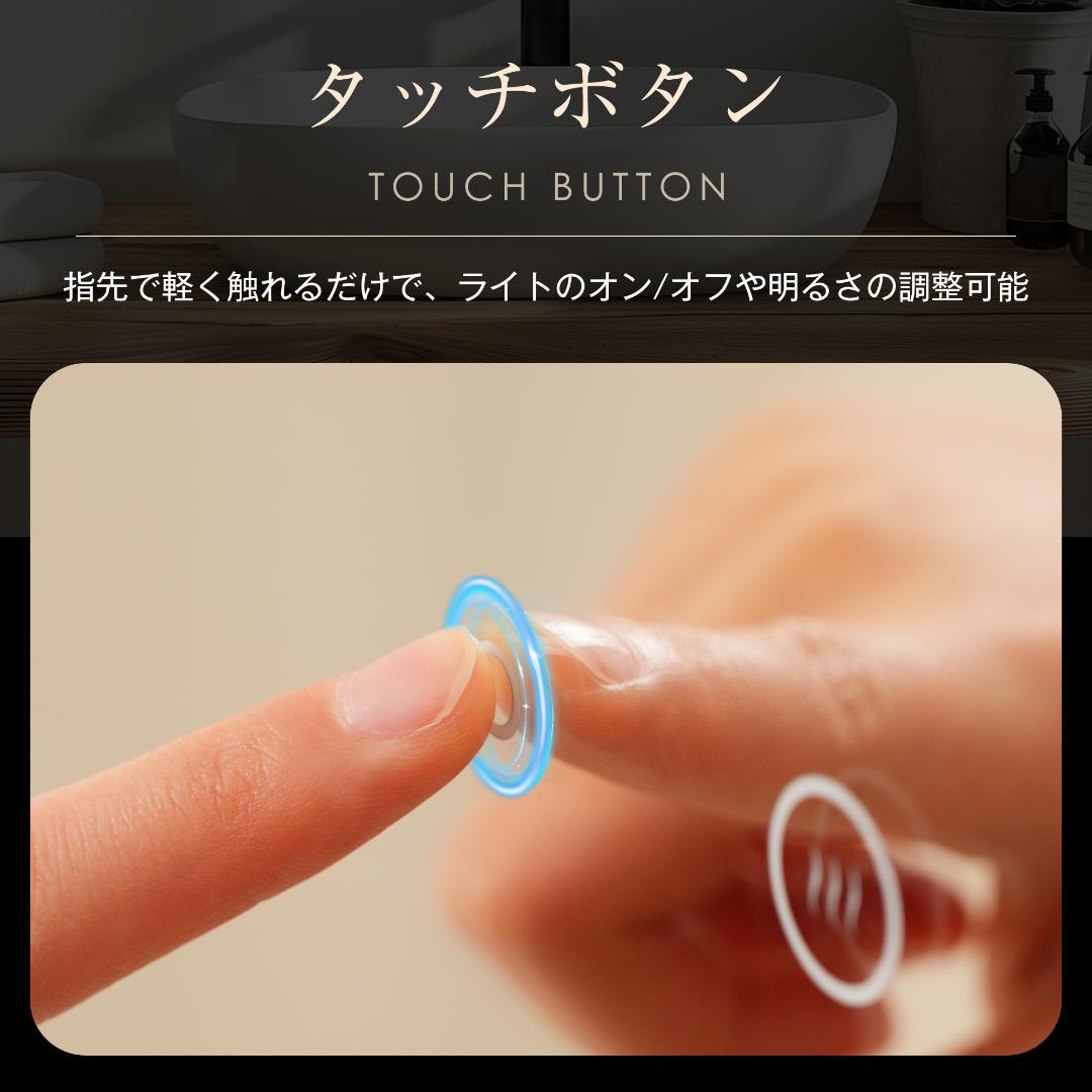LED浴室ミラー 角型 50*70CM 横掛け縦掛け可能 ウォールミラー