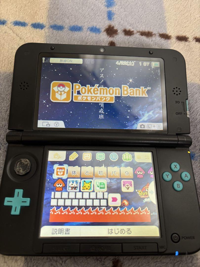 Nintendo 3DS LL ターコイズブルー