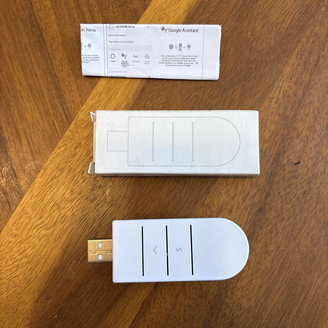【SALE】 AC1009 電動ロールスクリーン用スマートリピーター メルカリ - ロールスクリーン