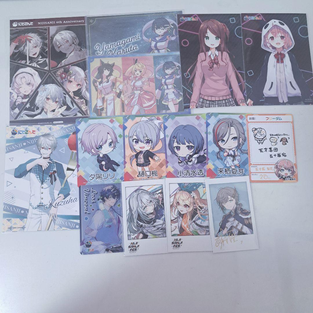 にじさんじ　まとめ売り にじさんじ まとめ売り - メルカリ