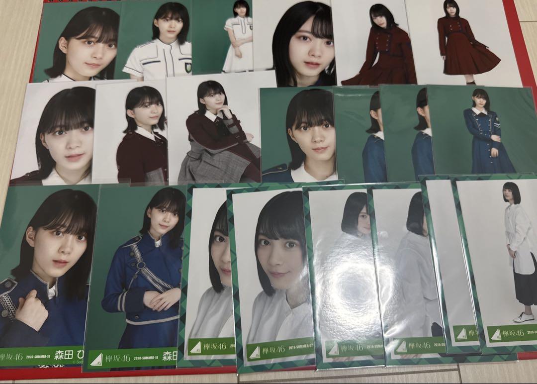 森田ひかる　欅坂46 櫻坂46 35枚　まとめ売り