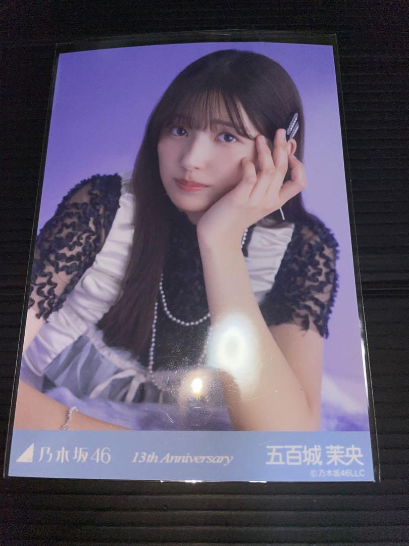 乃木坂46 生写真　五百城茉央