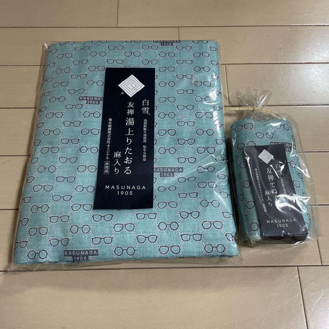友禅湯上りたおるてぬぐい麻入り