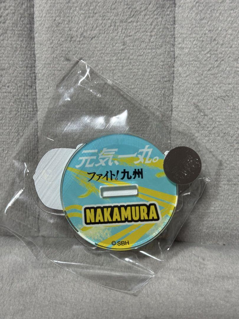 若鷹ガチャ　中村晃 中村晃 若鷹ガチャ 福岡ソフトバンクホークス