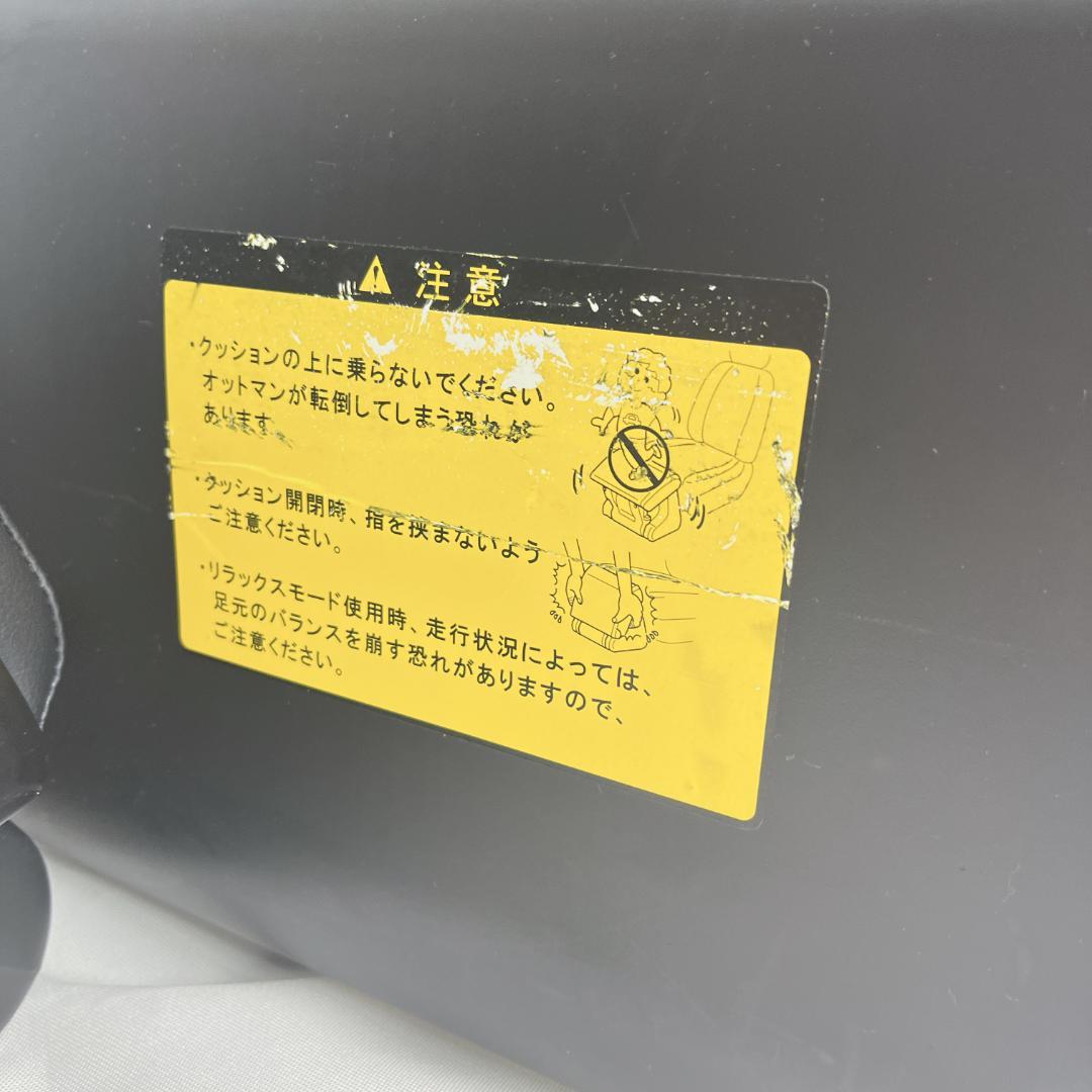 美品☘️ トヨタ　純正オットマン　２個セット　VOXY/NOAH 80系