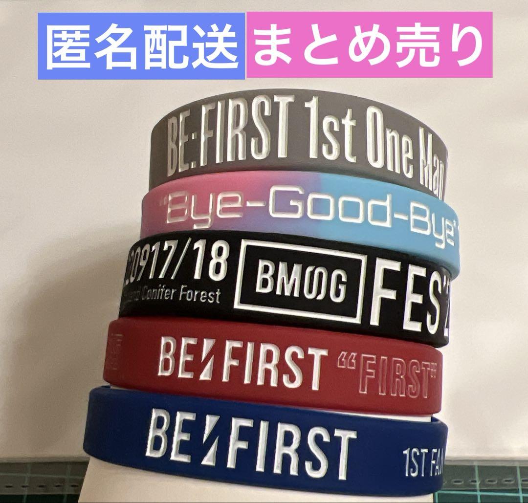 sukekiyo | GALAXY BROAD SHOP