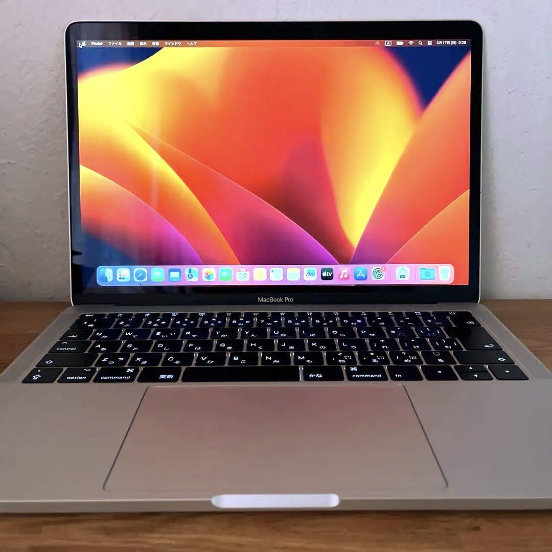 MacBook Pro 13-inch,2017