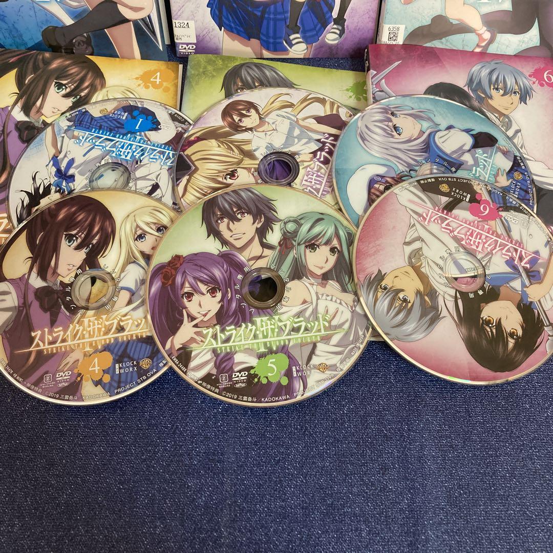 ストライクブラッド 4期 5期 ファイナル DVD 8巻セット