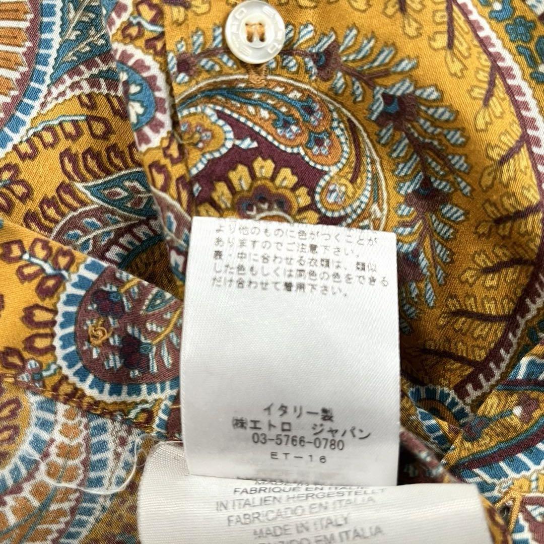 海外最新 ペイズリー柄 シャツ 美品✨】ETRO 長袖 M メンズ コットン 総柄 トップス