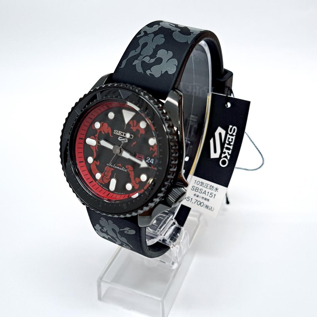 【新品】セイコー SEIKO 5 ワンピース限定品 SBSA151 激レア品！
