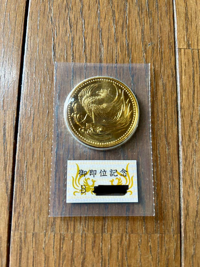 平成2年　24金　30g 天皇陛下御即位記念硬貨10万円