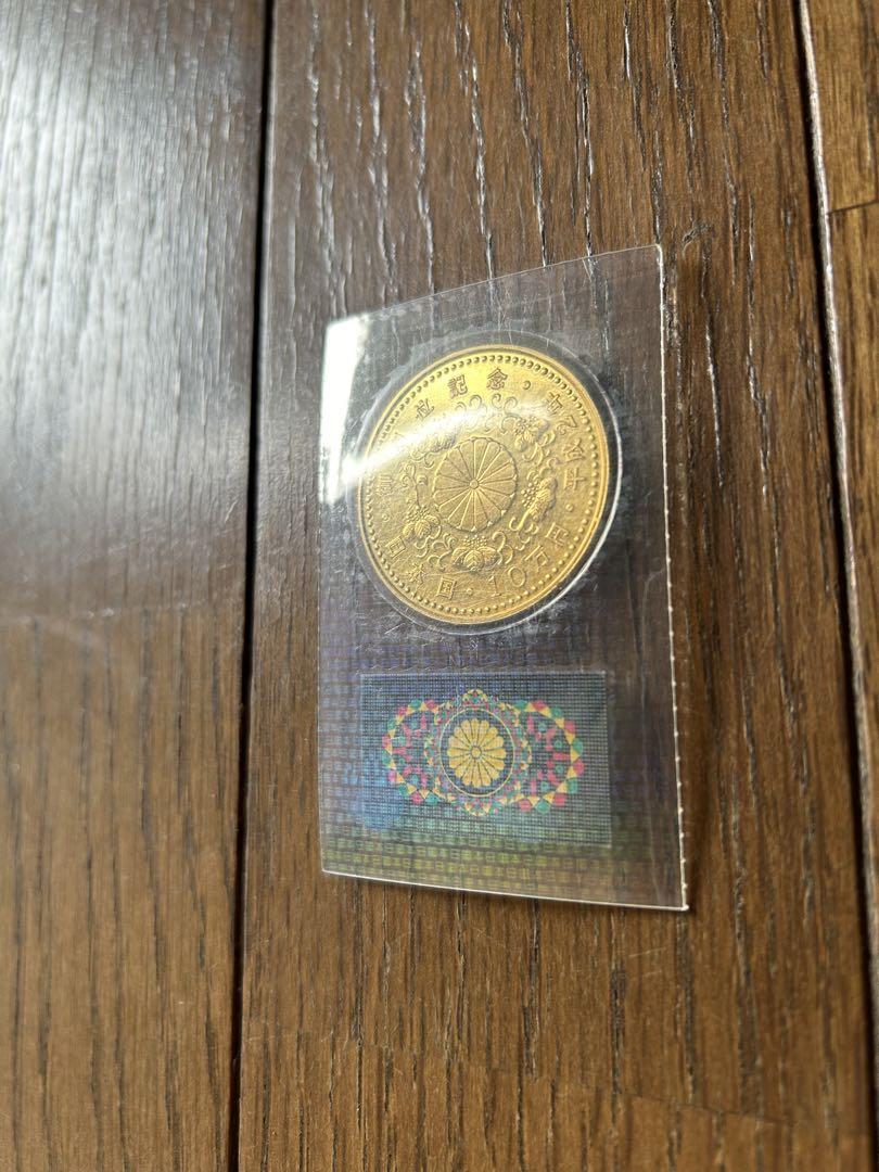 平成2年　24金　30g 天皇陛下御即位記念硬貨10万円