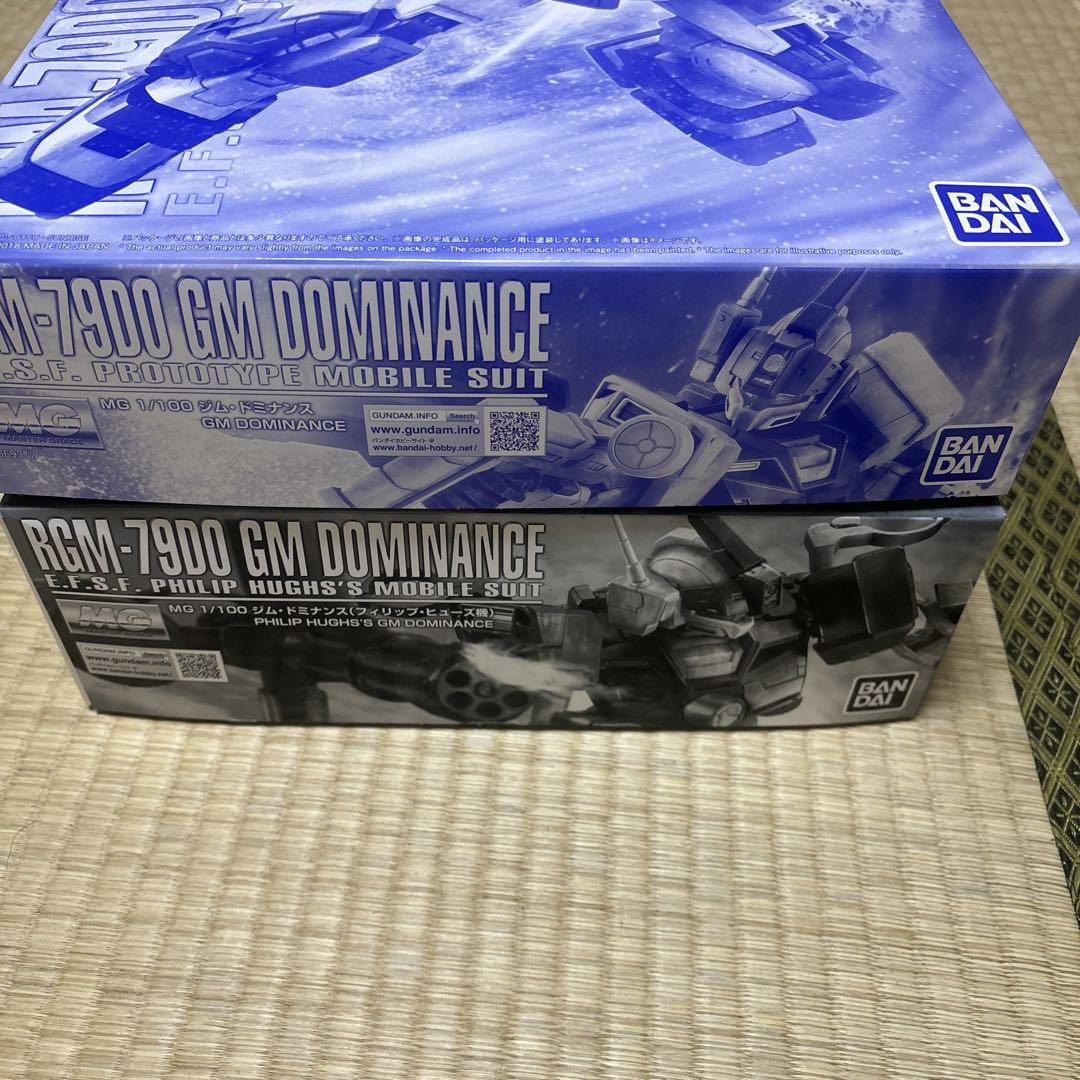 ガンプラ　MG 1/100 ジム・ドミナンス　新品2種類セット
