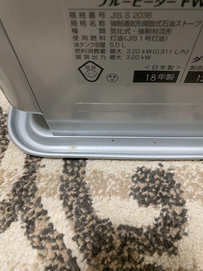 ダイニチ　ブルーヒーター 石油ファンヒーター　FW-3218S 2018年